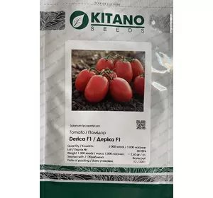 Деріка F1 (KS/КС 720 F1) томат детермінантний Kitano Seeds 5000насінин
