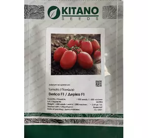 Деріка F1 (KS/КС 720 F1) томат детермінантний Kitano Seeds 1000 насінин